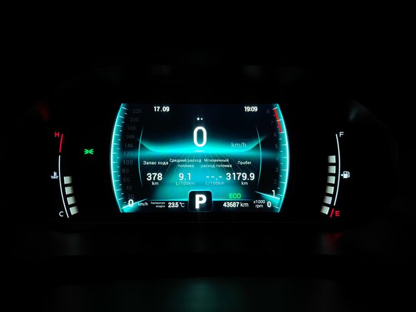 2022 Chery Tiggo 7 Pro I, красный, 1499000 рублей - вид 15