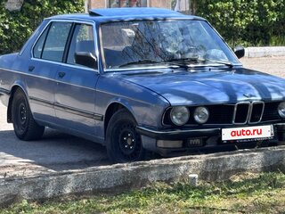 1985 BMW 5 серии 520i II (E28), синий, 145000 рублей, вид 1
