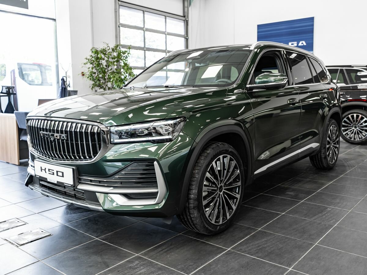 Открыть фотографии: Volga K50