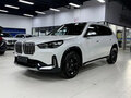 2023 BMW X1 Long 20Li sDrive III (U11/U12), белый, 2660888 рублей