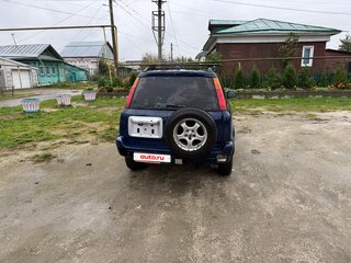 1999 Honda CR-V I Рестайлинг, синий, 390000 рублей, вид 2
