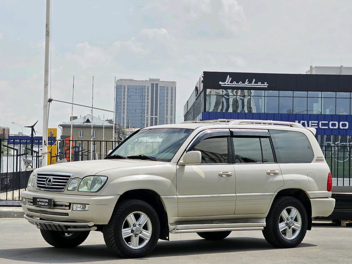 Открыть фотографии: Lexus LX II
