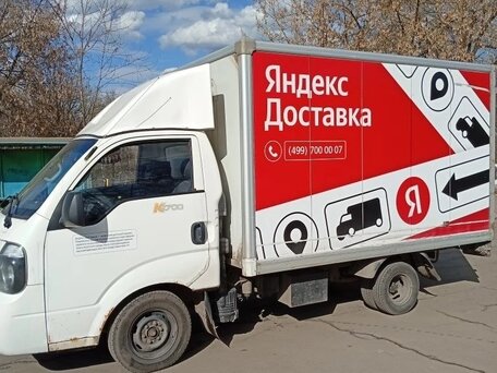 2013 Kia Bongo, белый, 650000 рублей, вид 5