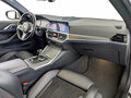 2021 BMW 4 серии 420i G22, G23, G26, белый - вид 10