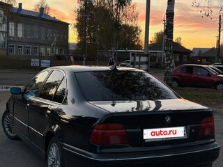 1996 BMW 5 серии 523i IV (E39), зелёный, 520000 рублей, вид 3