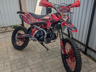 Xmotos XB-80