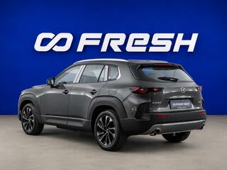 2025 Mazda CX-50, серый, 4897900 рублей, вид 2