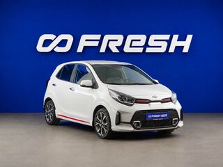 2021 Kia Picanto III Рестайлинг, белый, 1512444 рублей, вид 1