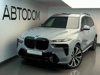 2026 BMW X7 40d I (G07) Рестайлинг, серый, 18650000 рублей, вид 1