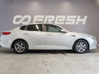 2016 Kia Optima IV, серебристый, 2050000 рублей, вид 5