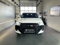 2025 Tenet T7, белый, 2299000 рублей - вид 2