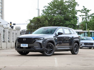 2026 Mazda CX-50, серый, 2930000 рублей, вид 1