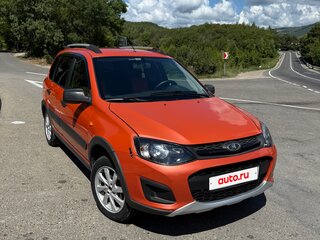 2015 Lada (ВАЗ) Kalina Cross II, оранжевый, 615000 рублей, вид 1