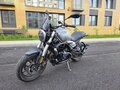 2024 Voge 525AC, серый, 499999 рублей - вид 1