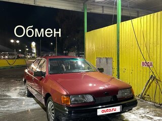 1985 Ford Scorpio I, красный, 120000 рублей, вид 1