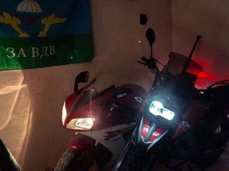 2022 Shineray Fireguard 250 Trail, красный, 130000 рублей, вид 2