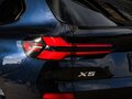 2025 BMW X5 40i IV (G05/G18) Рестайлинг, синий, 10850000 рублей - вид 10