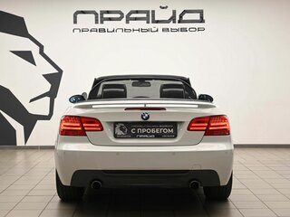 2008 BMW 3 серии 335i V (E90/E91/E92/E93), белый, 2349000 рублей, вид 4