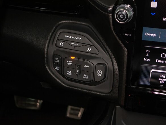 2026 Ram 1500 Crew Cab V Рестайлинг, серебристый, 10199000 рублей - вид 10