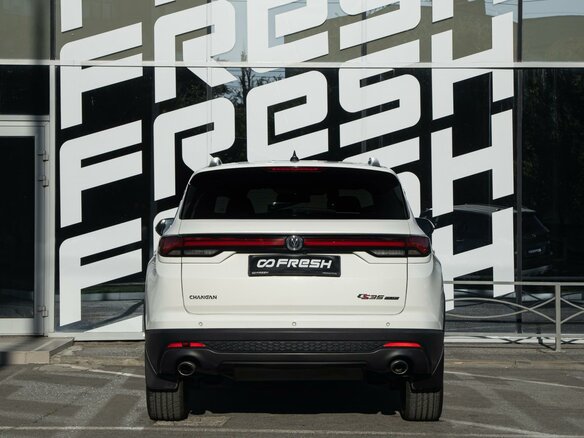 2023 Changan CS35 Plus I Рестайлинг, белый, 1798400 рублей - вид 3