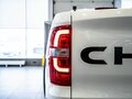 2026 Changan Hunter Plus, белый, 4069900 рублей - вид 5