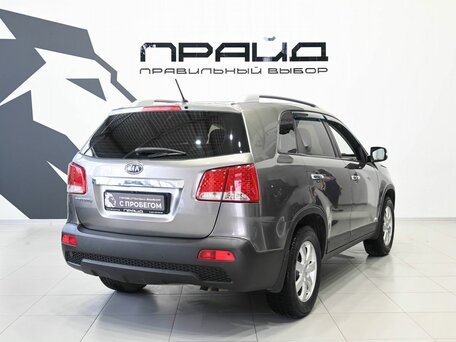 2010 Kia Sorento II, серый, 1099900 рублей, вид 4