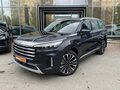2023 Exeed VX I, серый, 2570000 рублей