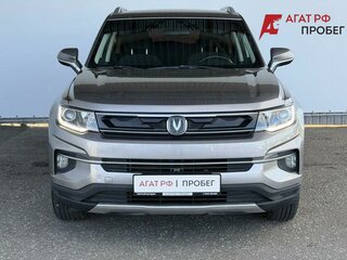 2020 Changan CS35 Plus I, серый, 1250000 рублей, вид 2