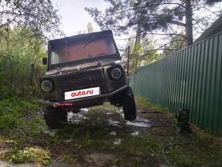 1992 ЛуАЗ 969М, коричневый, 395000 рублей, вид 1