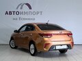 2017 Kia Rio IV, оранжевый - вид 3