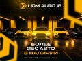 2006 Ford Fusion I Рестайлинг, красный, 339000 рублей - вид 7
