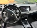 2012 Mitsubishi Lancer X Рестайлинг, чёрный, 750000 рублей - вид 11