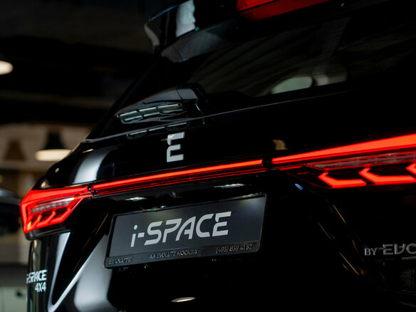 2026 Evolute i-Space I Рестайлинг, чёрный, 3890000 рублей - вид 8