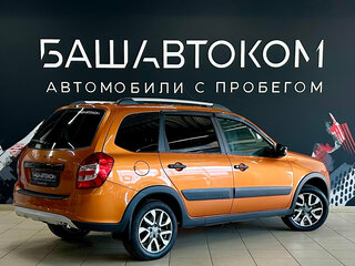 2022 Lada (ВАЗ) Granta Cross I Рестайлинг, оранжевый, 749000 рублей, вид 4