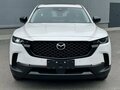 2025 Mazda CX-50, белый - вид 1