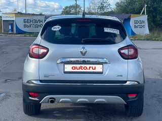 2017 Renault Kaptur I, серый, 1300000 рублей, вид 5