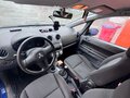 2008 Mitsubishi Colt CZ3 VI (Z20/Z30), синий, 418000 рублей - вид 6