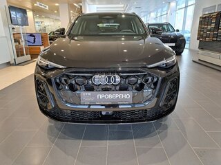 Audi Q5 L III (GU)
