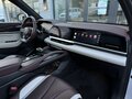 2024 Geely Monjaro I, белый, 3740000 рублей - вид 6