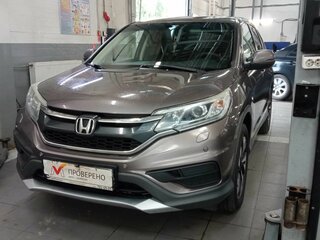 2015 Honda CR-V IV Рестайлинг, коричневый, 1590000 рублей, вид 1