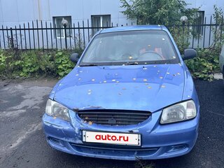 2006 Hyundai Accent ТагАЗ II, фиолетовый, 120000 рублей, вид 1