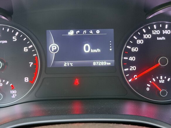 2018 Kia Optima IV, коричневый, 2450000 рублей - вид 6