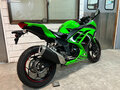 2014 Kawasaki Ninja 250R, зелёный, 399000 рублей - вид 4