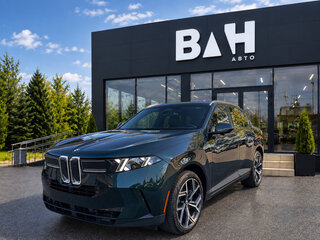 2026 BMW X5 40 V (G65), зелёный, 13990000 рублей, вид 1