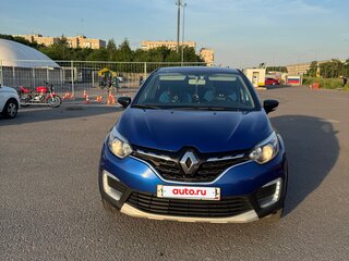 2021 Renault Kaptur I Рестайлинг, синий, 1450000 рублей, вид 2
