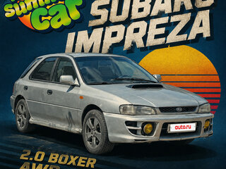 1999 Subaru Impreza I, серебристый, 230000 рублей, вид 4