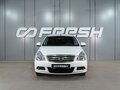 2014 Nissan Almera III (G15), белый, 629000 рублей - вид 2