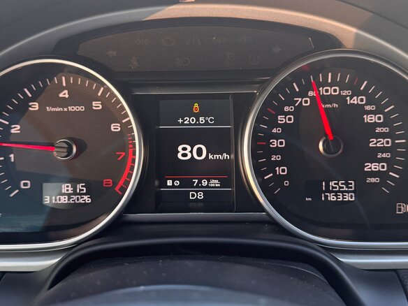 2013 Audi Q7 I (4L) Рестайлинг, белый, 1950000 рублей - вид 21