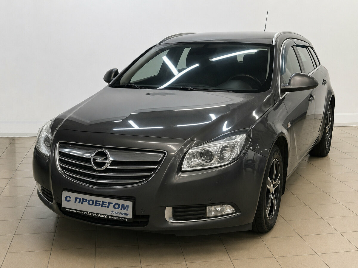 Открыть фотографии: Opel Insignia I