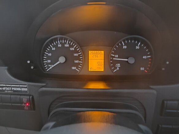 2015 Mercedes-Benz Sprinter, белый, 4800000 рублей - вид 5